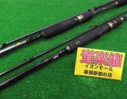 パンドラ PD-872M ライカル RE-892E入荷!(幕張店) パンドラ PD-872M ライカル RE-892E入荷!(幕張店)
