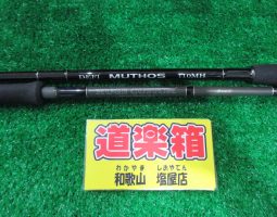 入荷情報！！(塩屋店)