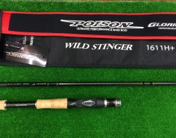 ポイズングロリアス アドレナ IP79(豊中店) ポイズングロリアス アドレナ IP79(豊中店)