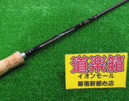 ポイズングロリアス入荷!(幕張店) ポイズングロリアス入荷!(幕張店)