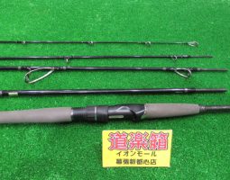 モアザンモバイル76 入荷しました!(幕張店) モアザンモバイル76 入荷しました!(幕張店)