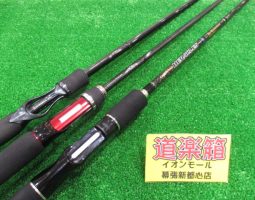 スティーズ・ヘラクレス入荷！（幕張店）