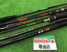 大量入荷!!! 大量入荷!!!