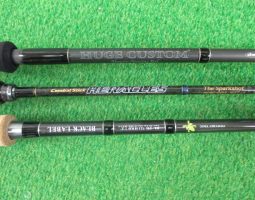 ヒュージカスタム★ヘラクレス入荷!!(栗東店) ヒュージカスタム★ヘラクレス入荷!!(栗東店)