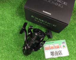 エクスセンス・ディアモンスター・デストロイヤー入荷！！