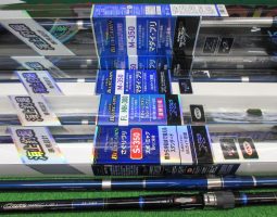 海上釣堀専用竿 色々入荷!(栗東店) 海上釣堀専用竿 色々入荷!(栗東店)