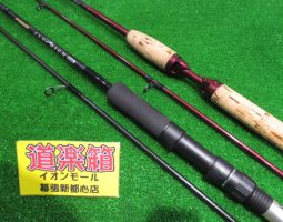 風神号・スコーピオンEV・ソリッドファクトリー入荷！（幕張店）