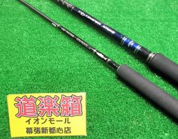 ロッド入荷！　（幕張店）