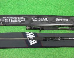 タックルいろいろ入荷中! タックルいろいろ入荷中!