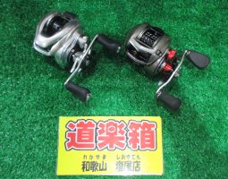 色々入荷！！（塩屋店）