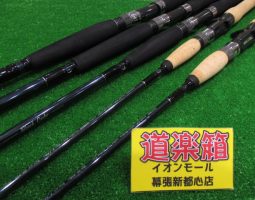 ジャクソン　GATEシリーズ入荷！（幕張店）