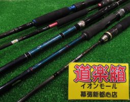 幕張店 入荷情報! 幕張店 入荷情報!