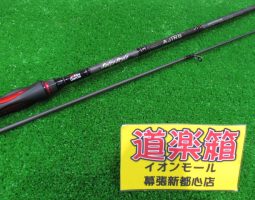 アブ　ソルティースタイル　アジング　632MLS-KR　入荷！（幕張店）