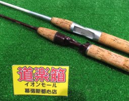 スコーピオン＆エクセージ入荷しました（幕張店）