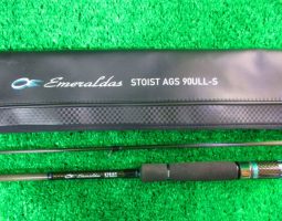 エメラルダス・ストイスト、海太郎70XULS-LV入荷! 藤井寺店 エメラルダス・ストイスト、海太郎70XULS-LV入荷! 藤井寺店