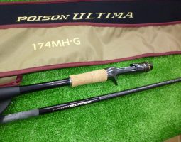 ジャッカル ポイズンアルティマ 174MH-G・16アンタレスDC 入荷!大東店 ジャッカル ポイズンアルティマ 174MH-G・16アンタレスDC 入荷!大東店