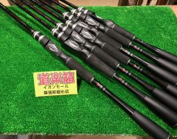 幕張店 ポイズンアドレナ大量入荷!! 幕張店 ポイズンアドレナ大量入荷!!