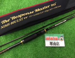 スキッドロウ・ブリスト・ビームス入荷！！