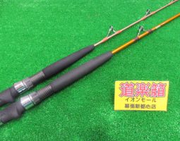 リーディングXA/XF・HZ IL 潮流・波止パワー入荷!(幕張店) リーディングXA/XF・HZ IL 潮流・波止パワー入荷!(幕張店)