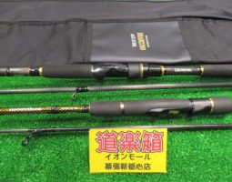 ブランジーノAGS、ラテオ入荷！（幕張店）