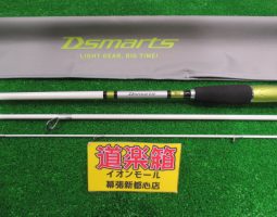 ダイワ ディースマーツ入荷!(幕張店) ダイワ ディースマーツ入荷!(幕張店)