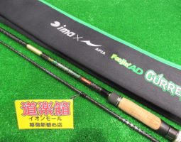 風神AD・アドレナ・トランポG2入荷しました!(幕張店) 風神AD・アドレナ・トランポG2入荷しました!(幕張店)