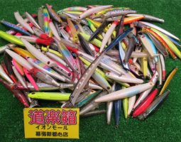 シーバス用ルアー大量入荷!(幕張店) シーバス用ルアー大量入荷!(幕張店)