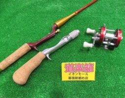 アブ・ヘドン・ブライトリバー入荷です!(幕張店) アブ・ヘドン・ブライトリバー入荷です!(幕張店)