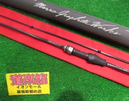 ワークスリミテッド(モーリス)・ショアガンエヴォルブ入荷しました!(幕張店) ワークスリミテッド(モーリス)・ショアガンエヴォルブ入荷しました!(幕張店)