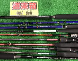 色々入荷!!(塩屋店) 色々入荷!!(塩屋店)