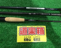 色々入荷！！(塩屋店)