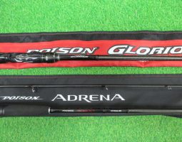 ポイズングロリアス★モンストロ★スティーズ入荷!!(栗東店) ポイズングロリアス★モンストロ★スティーズ入荷!!(栗東店)