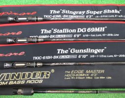 カレイドインスピラーレ入荷!ロッド多数入荷中!(栗東店) カレイドインスピラーレ入荷!ロッド多数入荷中!(栗東店)