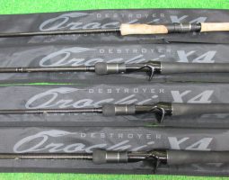 ロッド多数入荷しました!!(栗東店) ロッド多数入荷しました!!(栗東店)