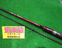 風神レッドライン入荷!(幕張店) 風神レッドライン入荷!(幕張店)