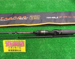 ジャッカル トランポG2入荷!(幕張店) ジャッカル トランポG2入荷!(幕張店)