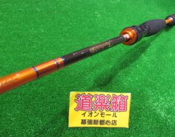 ファンタジスタ 61ULS入荷です(幕張店) ファンタジスタ 61ULS入荷です(幕張店)