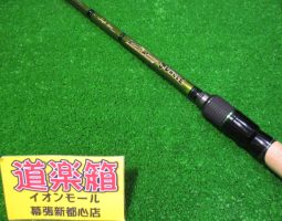 ノリーズ　ロードランナー　ヴォイス入荷　（幕張店）