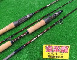 ツララ モレーナ、フェザーライト入荷!(幕張店) ツララ モレーナ、フェザーライト入荷!(幕張店)