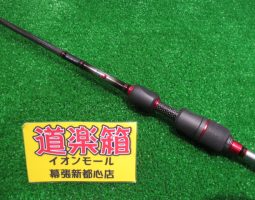 月下美人アジング　入荷！！（幕張店）