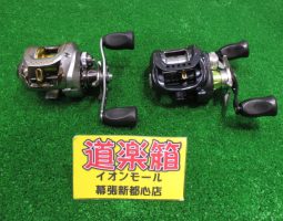 ジリオンTW・TDジリオン・ゾディアス・コルザ入荷しました!(幕張店) ジリオンTW・TDジリオン・ゾディアス・コルザ入荷しました!(幕張店)