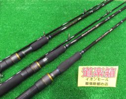 シルバーシャドウ、ソルティガ、セルテート入荷！（幕張店）