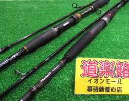 リール、ロッド入荷！（幕張店）
