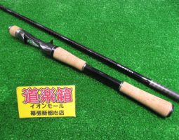 バンタム・スティーズ・ヒラメX入荷しました!(幕張店) バンタム・スティーズ・ヒラメX入荷しました!(幕張店)