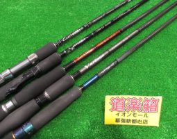 ロッド入荷!(幕張店) ロッド入荷!(幕張店)