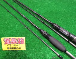 フルレンジ・ロックスイーパー入荷！（幕張店）