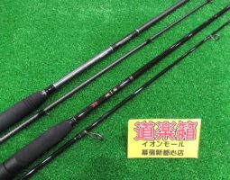 ロッド入荷!(幕張店) ロッド入荷!(幕張店)