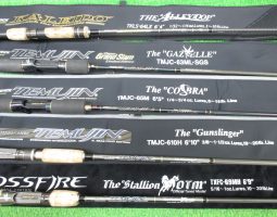 ロッド★リール多数入荷！！(栗東店)