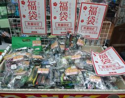 ご挨拶 茨木店 ご挨拶 茨木店