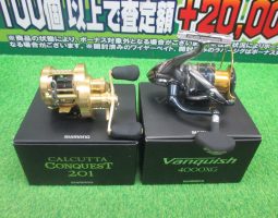 コンクエスト・ヴァンキッシュ・ジャイアントキリング入荷 コンクエスト・ヴァンキッシュ・ジャイアントキリング入荷